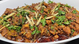 EK SECRET RECIPE 😍BEST CHICKEN KEEMA CHICKEN KEEMA MASALA - CHICKEN MINCE RECIPE