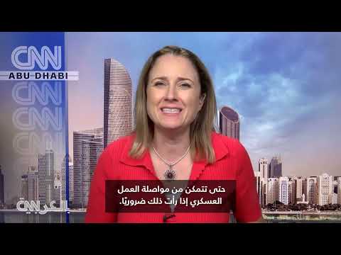 تطورات محتملة نحو وقف إطلاق النار وتبادل الأسرى في غزة