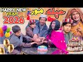 HAPPY NEW YEAR 2026 HAPALA MOOR New Short Drama Video 2026 By Pakhtoon Vines