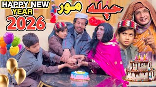 Happy New Year 2026 Hapala Moor New Short Drama  2026 By Pakhtoon Vines