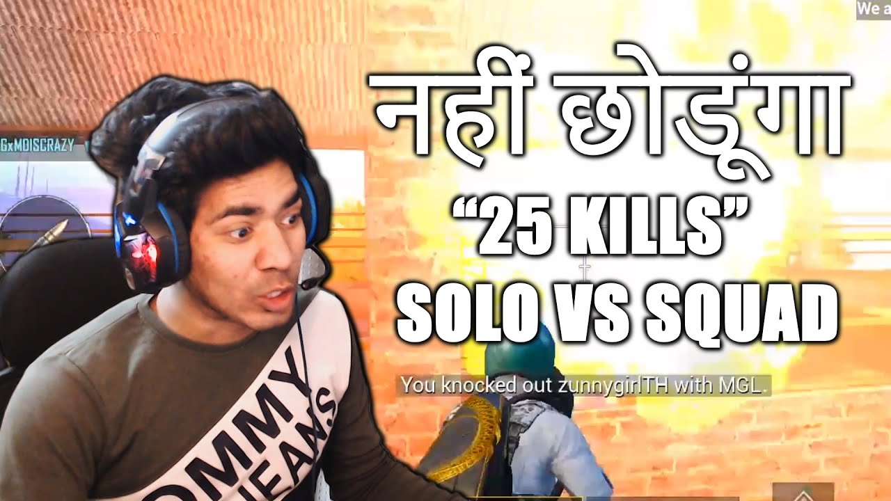 AKHIRI BULLET SE CLUTCH KARDIYA MAINE | MDisCrazY