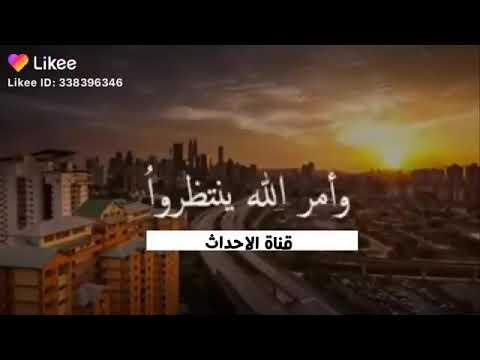 اللهم غير حالنا هاذ الحال الي احسن حال يا مغير الحوال يا الله