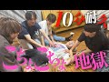 こちょこちょ10分続けたら平気になる説検証したら大変なことになったwwwww