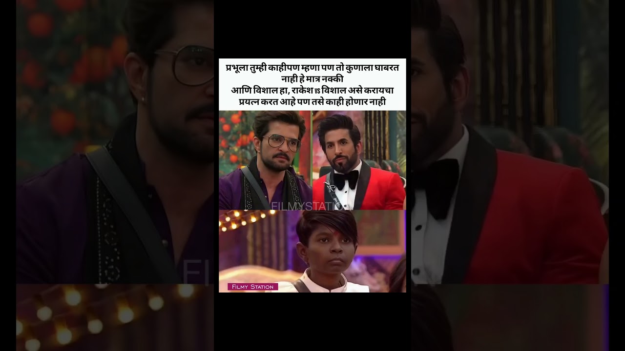 Prabhu,Vishal Vs Rakesh!!