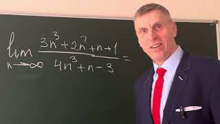 Предел беспределу.