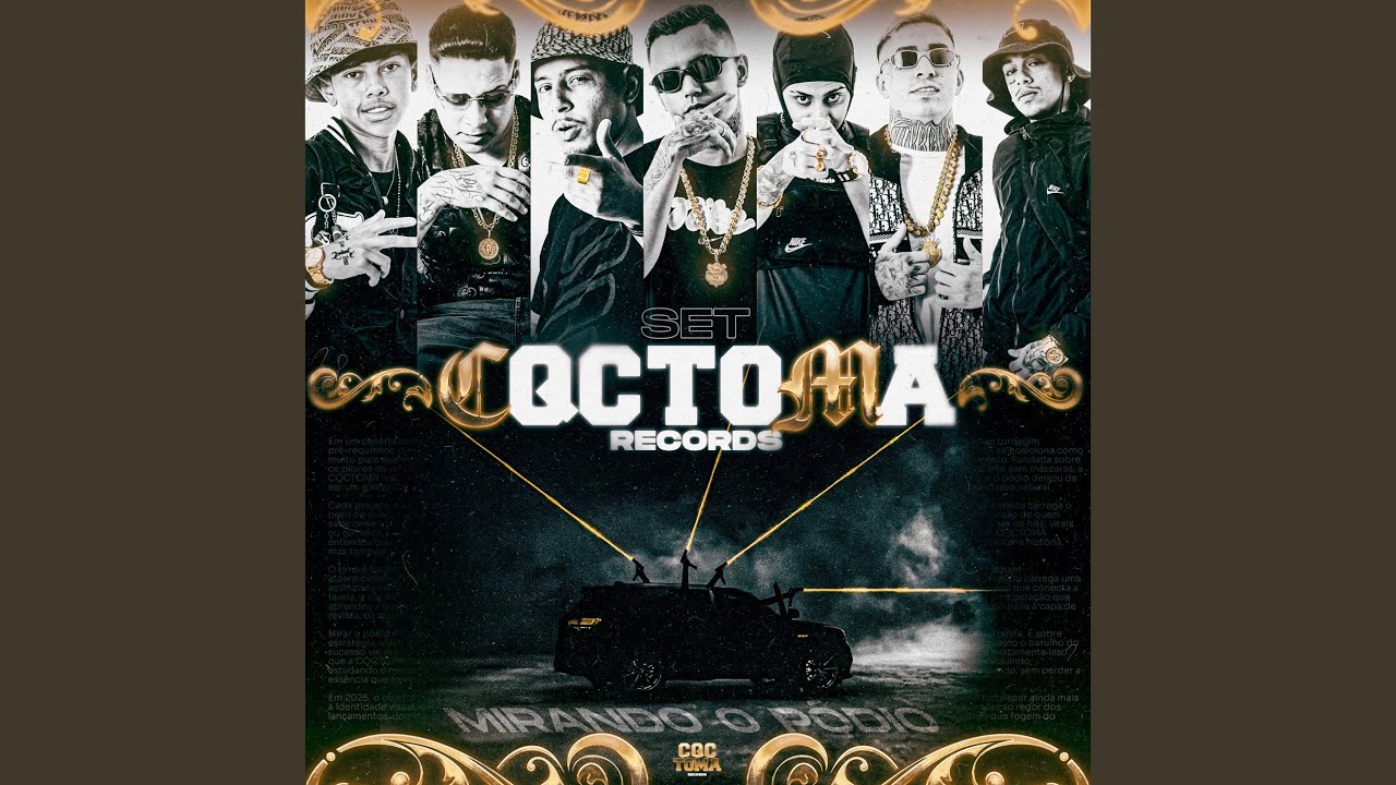 Set CQC Toma Records