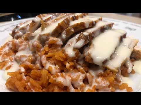 Spanish Rice Chicken Queso Recipe