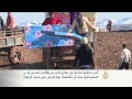 أسر عراقية نازحة من صلاح