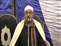 الشيخ السيد محمد عبدالوهاب الطنطاوى ختام كلة فن ونغم بقرية بشمس السنبلاوين 17 3 2016 