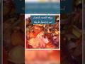    9035    اكلات سريع  