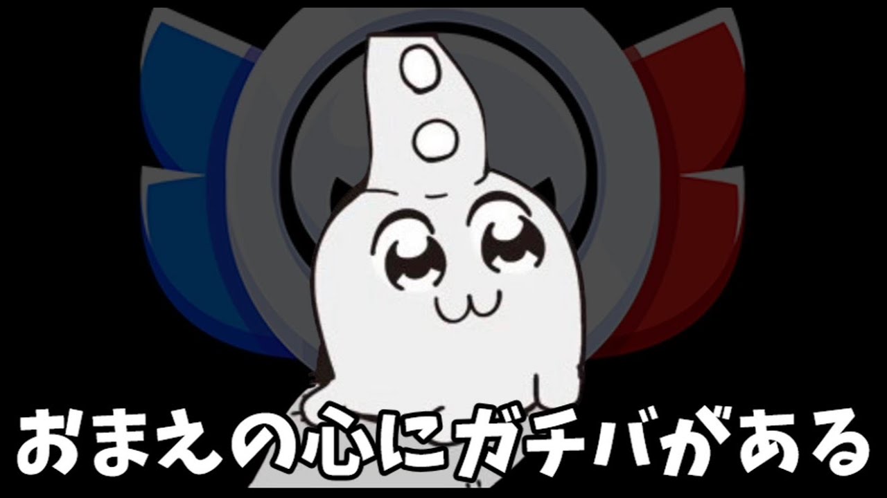 サブ垢マス２にして寝る