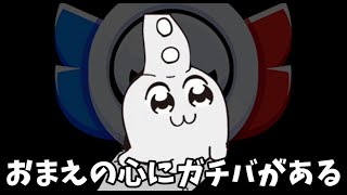 にゃるらとほてぷの配信のサムネイル画像