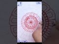 Easy Center Mandala design #mandala #art #youtubeshorts #shortsvideo #shorts #viral #new