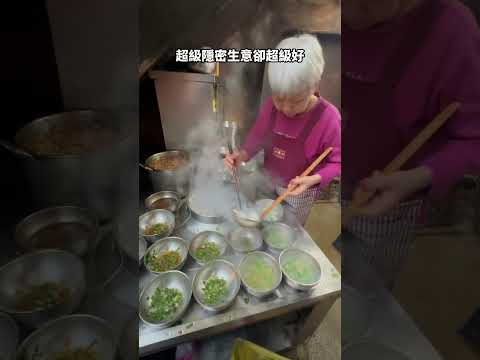 台南的炭火麵你吃過嗎？#台南 #台南美食 #鴨母寮市場 #炭火麵 #垃圾麵