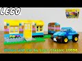 Lego Classic 10698 assembling to house and car #199
