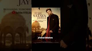 Tu Bhi Sataya Jayega : Vishal Mishra | Lyrical Video