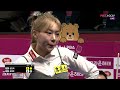 #김진아 vs #김예은 32강 1세트[크라운해태 #LPBA 챔피언십 26-27]