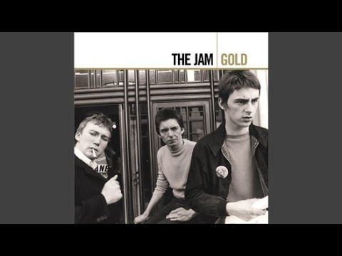 That's Entertainment ("The Sound Of The Jam" Version)