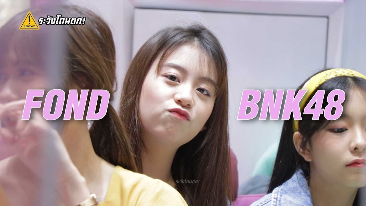 ไม่อยากเหงาแล้ว [OPV] แค่สบตา