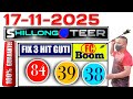 18/11/2025 Khasi Hills Archery Sports lnstitute 2nd round Khasi Hills Archery Sports Shillong teer