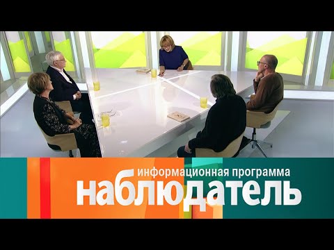 Видео: Кои са кратките хумористични истории на Чехов