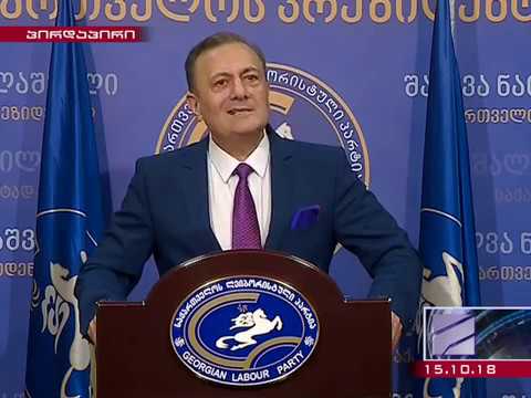 ჩვენ უნდა ავწიოთ დავითის დროშა და ყველა ბაღვაშს თავი წავაცალოთ   შალვა ნათელაშვილი სკანდალურ ჩანაწერ