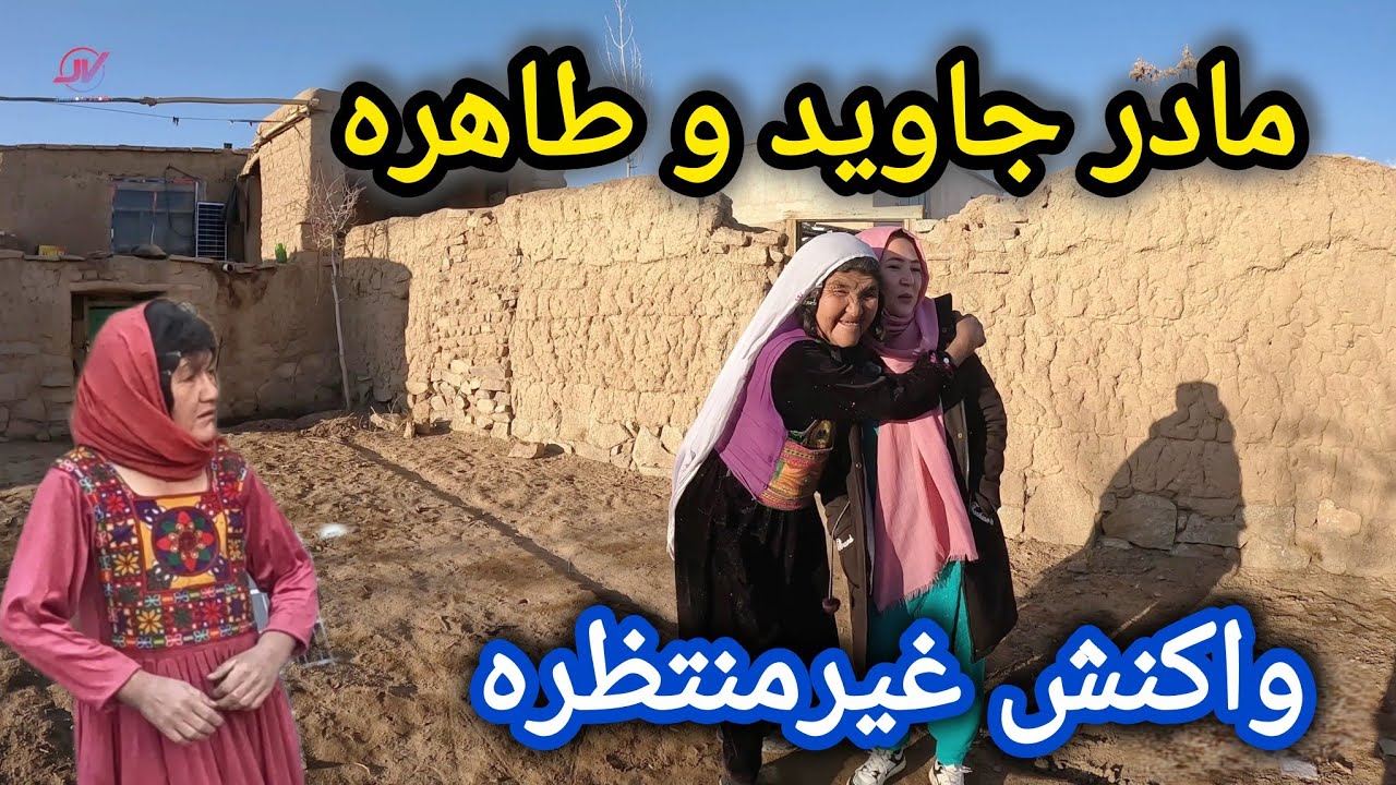 احوال گیری مادر جاوید و طاهره 🤷‍♂️ واکنش غیرمنتظره 😱 نگرانی خرج روزه داشت 🤔 #کمک_رسانی 