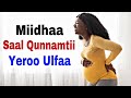 Wal Qunnamtii Saalaa Yeroo Ulfaa Gaggeessuun Miidhaa maalii fidaa? | Sex During Pregnancy