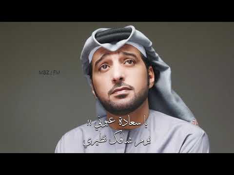 يا سعادة عيوني عيضه المنهالي تصميم