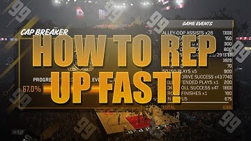 FASTEST WAY TO GET 99 OVERALL IN NBA 2K18!! 60K XP ON 10 MINUTE QUARTERS! | 100% LEGIT