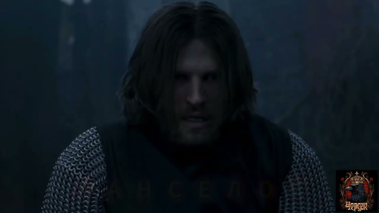 Клип на песню -