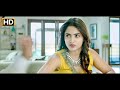 South Hindi Dubbed Action Romantic Movie Full HD 1080p | Rejith Menon, Radhika Preeti, Mouli