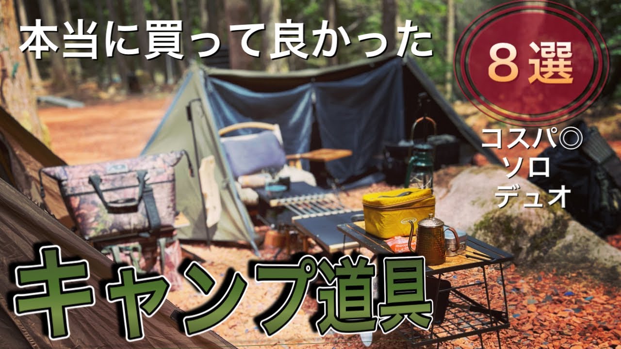 値下げしました！（40,000→35,000）