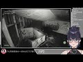 【JSP2/日本事故物件監視協会2】SCARY GAMES...?【kson】(20260312)