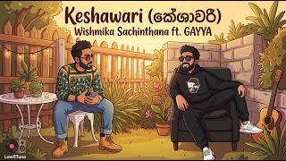 Keshawari (කේශාවරී) - Cinematic EDM Rock Fusion | Recreated by LowfiTunes