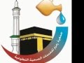 كلنا امل اليوم العالمي لمرض السرطان اعلان 