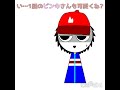 【手描き】エルクールPとレベル #スプランキー