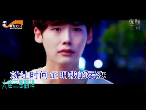 淚滿天__龍梅子