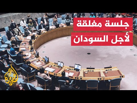 واشنطن ولندن تطالبان بوقف القتال في السودان ومجلس الأمن يعتزم عقد جلسة طارئة