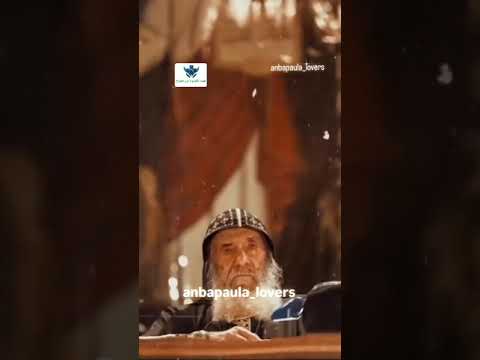لست ادري كيف نمضي أو متى كل ما ادريه أن سوف نمضي البابا شنوده الثالث