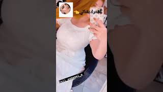 فضيحه سولاف لان مباشر شاهد قبل الحذف ويه الكوافير