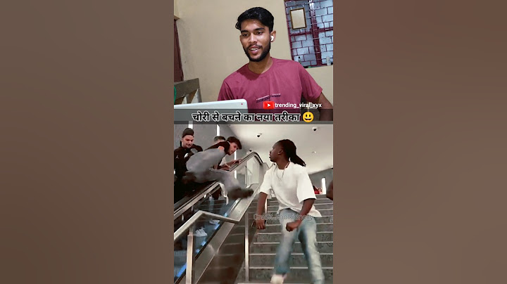 Chori Se Bachane Ka Naya Tarika 🤗 | @itskoolkidnelly #trending #shorts #funny