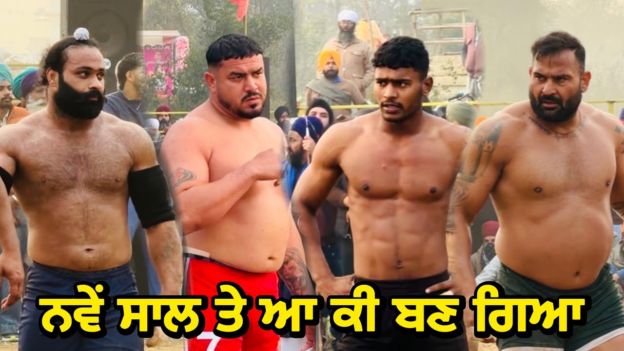 Sarhali Sahib Gurpuri Kabaddi Match Live | Raja Chohla Sahib