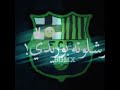 كرومات برشلونة بوريدي هالقصة مانا بايدي بالملعب ولله نحنا لك دعوسنا هالمدريدي لكل عاشق برشلونة كرومات برشلونة بوريدي هالقصة مانا بايدي بالملعب ولله نحنا لك دعوسنا هالمدريدي لكل عاشق برشلونة