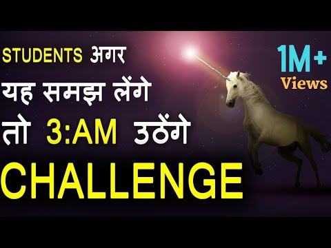 वीडियो: कैसे अनायास भाषण दें: 12 कदम (चित्रों के साथ)