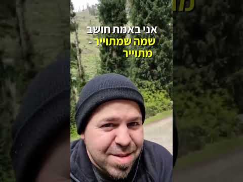 נאגאר צפון הודו וגם על למה להגיע למקומות הפחות מתויירים הודו טיולים צפוןהודו נאגאר 