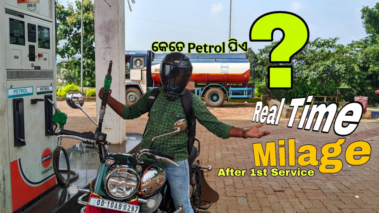 Real life Milage Test of Royal Enfield New Classic 350 | କେତେ ତେଲ ପିଉଚି 