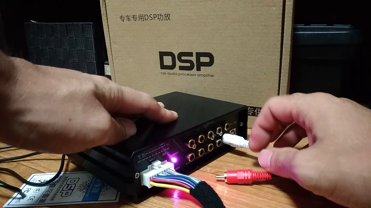 Car Audio Processer [MDSP-X6C]動作確認 - YouTube