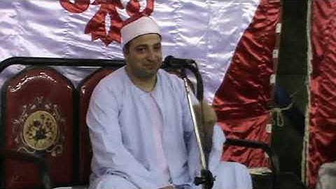 الشيخ طه النعماني- سورة الزخرف والدخان - بالمنيرة - القناطر الخيرية