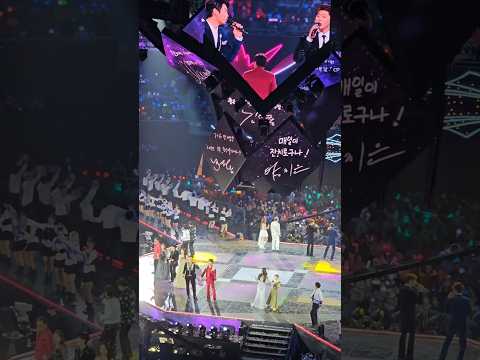 현장감 SBS트롯대전 합동공연 파트너 Sbs트롯대전 김희재 박지현 손태진 송가인 안성훈 양지은 영탁 이찬원 장민호 박민수 오유진 이수연 금잔디 성민